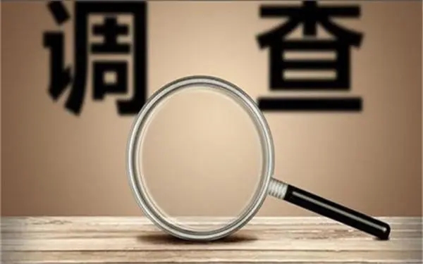 德城区取证公司怎样对婚外情调查取证