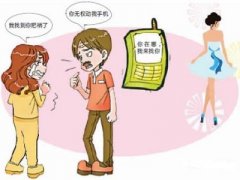 德城区寻人公司就单身女孩失踪原因总结